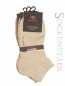 Preview: RS Harmony Kurzstrumpf | beige Preview: RS Harmony Kurzstrumpf | beige