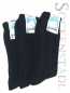 Preview: Herren Wollsocken