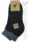 Preview: Alpaka Bettsocken | Kuschelsocken