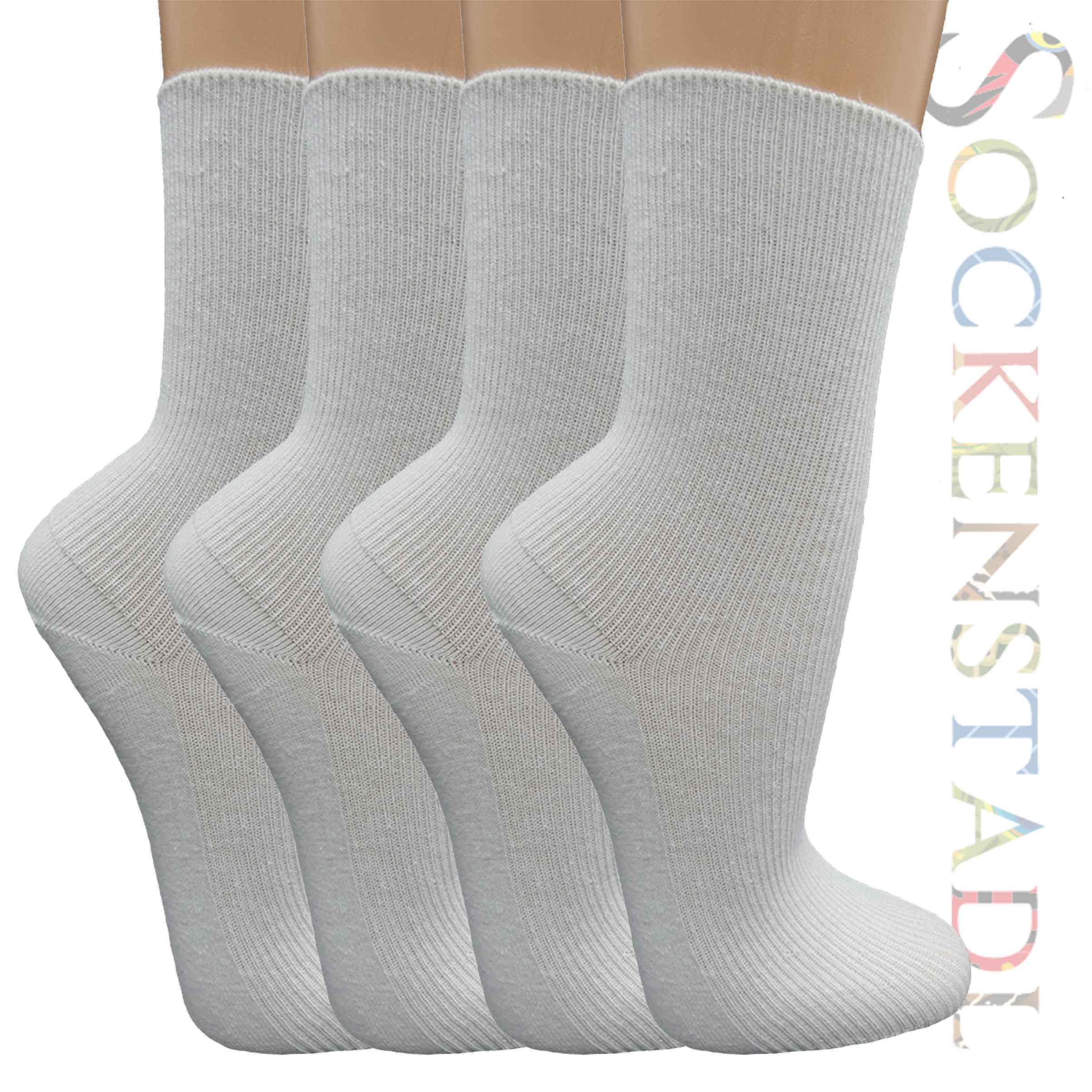 4 Paar Socken 100% Baumwolle ohne Gummi Diabetikersocken 1/1 Rippe weiß 47-50 