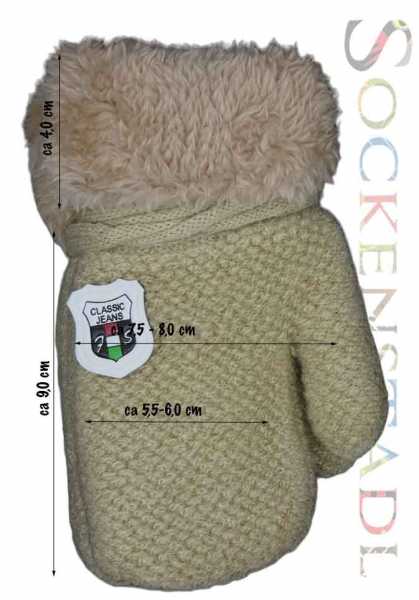 Fäustel Kuschelfell | beige Fäustel Kuschelfell | beige