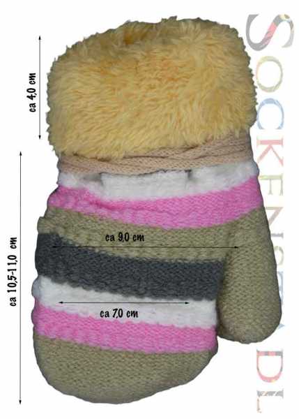 Fäustel Kuschelfell | beige Fäustel Kuschelfell | beige