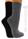 Damen Alpaka Socken | anthrazit-melange
